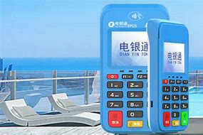 三家镇公司POS机